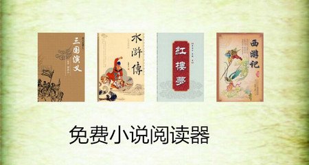 JS金沙登录入口